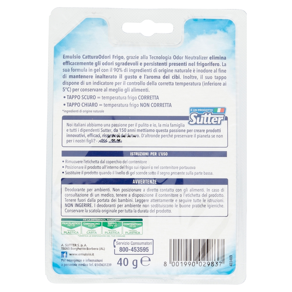 Emulsio Cattura Odori Gel Frigo 40 g